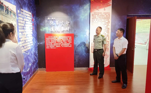 Chairman of the Standing Committee of the Shandong Provincial County Committee, Colonel of the People's Armed Forces Department, Visited and Guided Maidelong Company