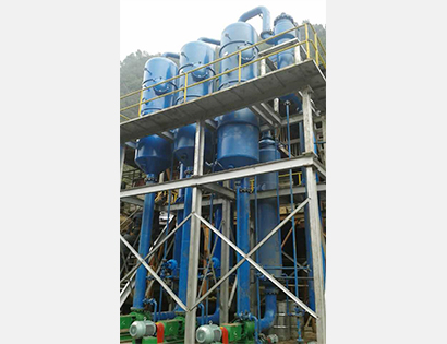 Triple effect evaporator